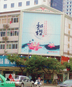 ǽ�����淭