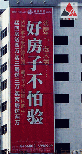 ���������г�����