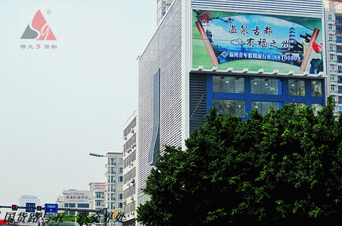 ������һ·���淭