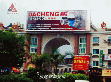 ¥�����淭