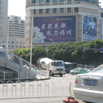 ��������·������Ƶ�9