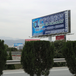 ���¸����շ�վ