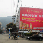 ϼ�����ȹ��2638