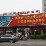 ������ʳƷ������