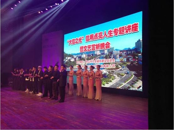 ��ɽ����-P6,33m2