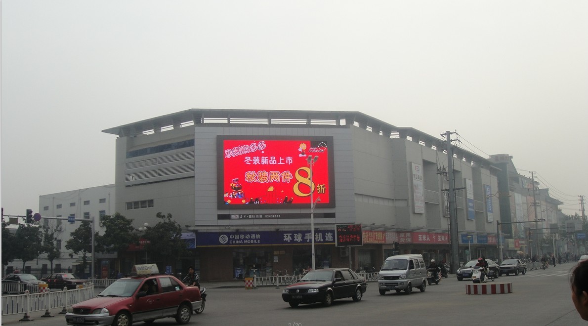 ��������-P16,63m2