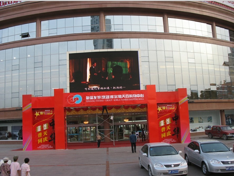 �½������-�Ѻü���-P16